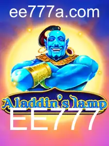 Descubra Aladdinslamp: Um Novo Jogo Fascinante